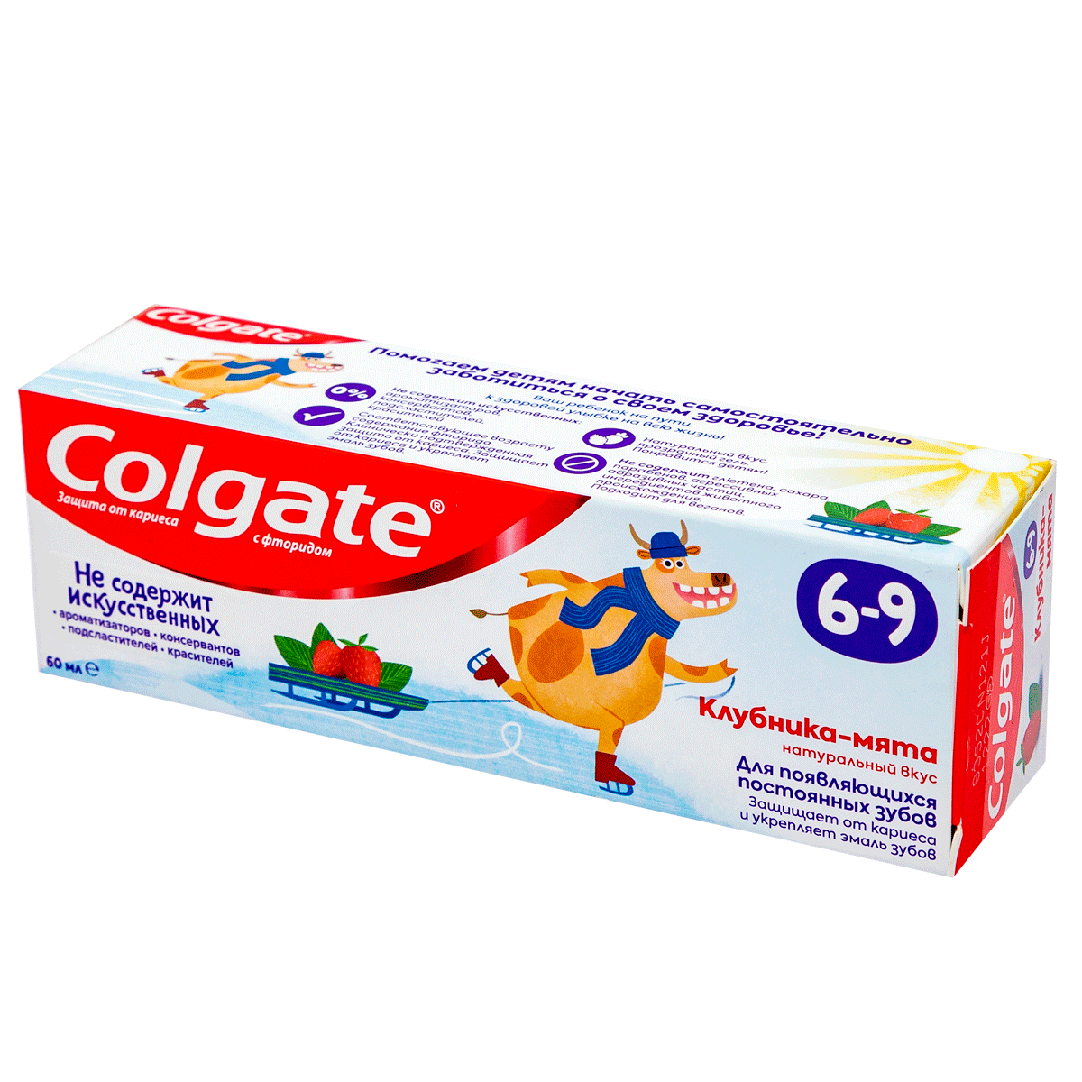 Children's toothpaste Colgate